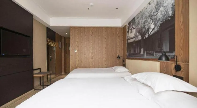 Bed in Starway Hotel(Shuiximen Street,Nanjing)