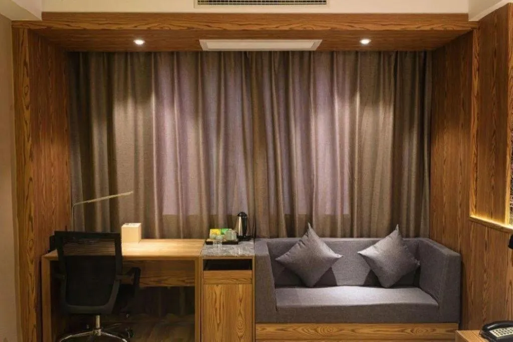 Starway Hotel(Shuiximen Street,Nanjing)