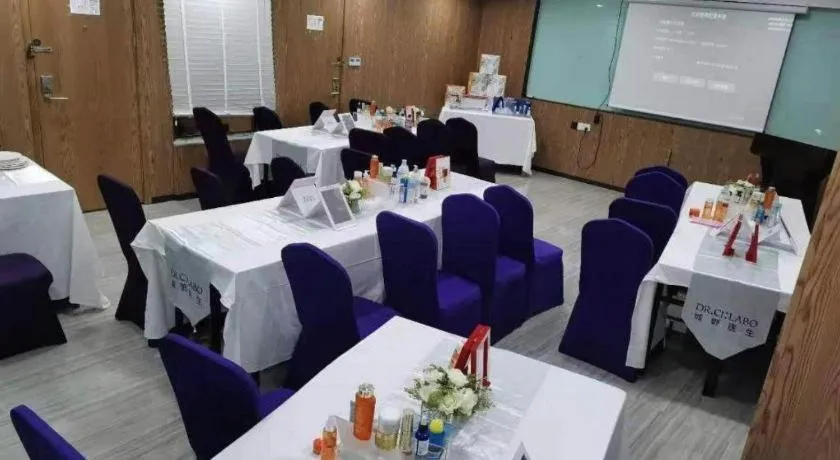 Starway Hotel(Shuiximen Street,Nanjing)