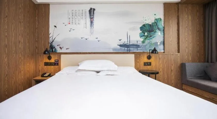 Bed in Starway Hotel(Shuiximen Street,Nanjing)