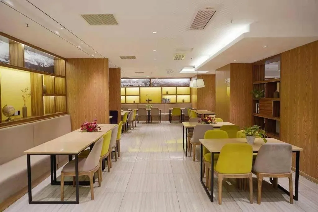 Starway Hotel(Shuiximen Street,Nanjing)