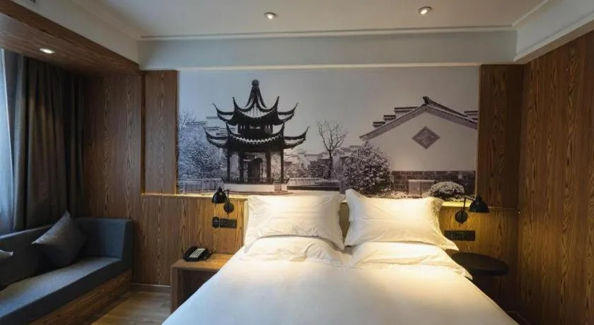 Bed in Starway Hotel(Shuiximen Street,Nanjing)