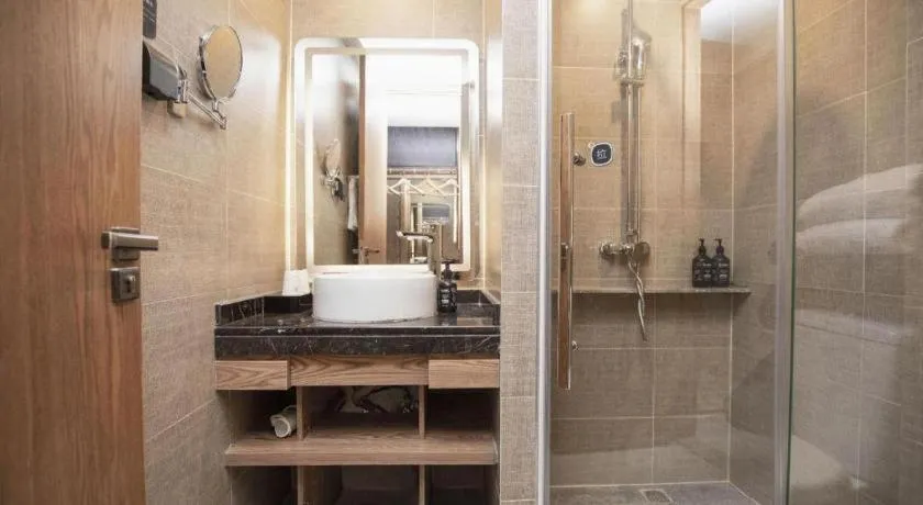 Starway Hotel(Shuiximen Street,Nanjing)