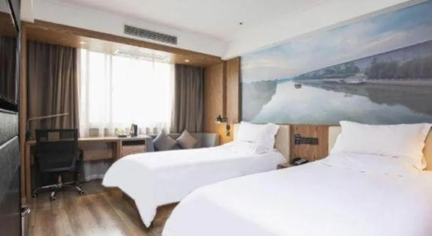 Bed in Starway Hotel(Shuiximen Street,Nanjing)
