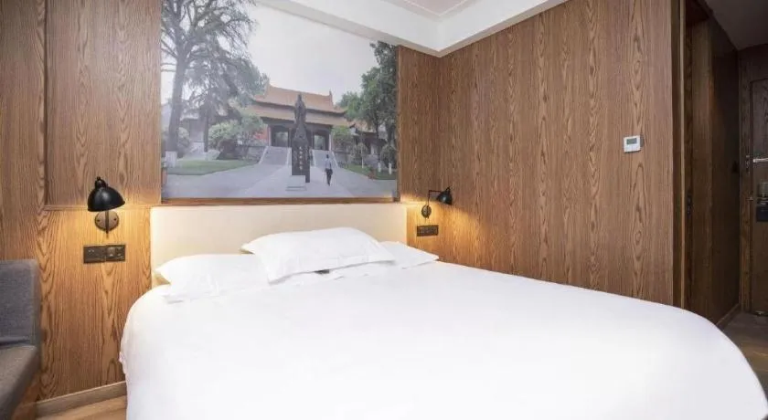 Bed in Starway Hotel(Shuiximen Street,Nanjing)