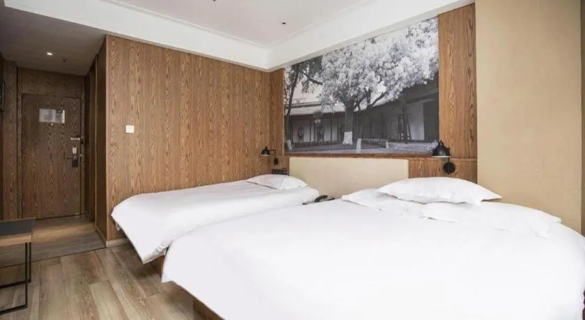 Bed in Starway Hotel(Shuiximen Street,Nanjing)