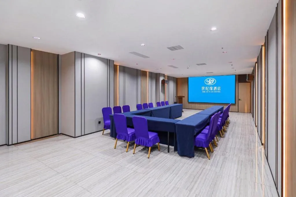 Starway Hotel(Shuiximen Street,Nanjing)