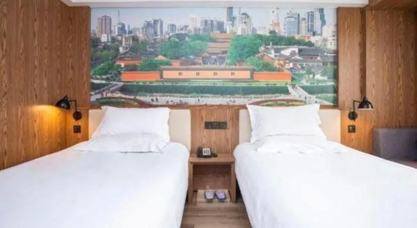 Bed in Starway Hotel(Shuiximen Street,Nanjing)
