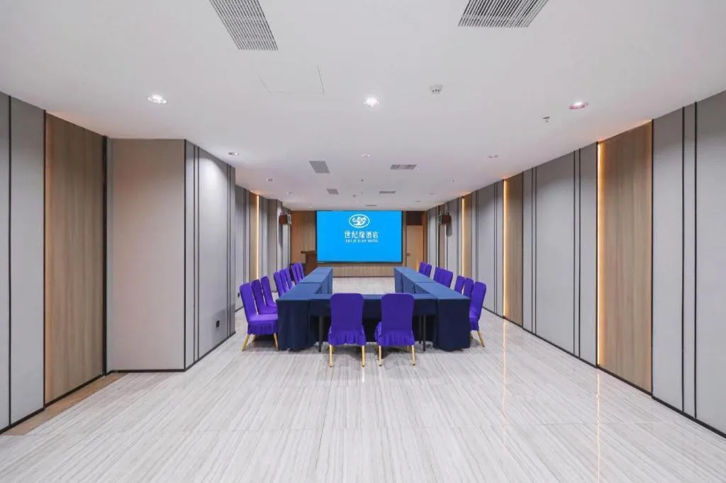 Starway Hotel(Shuiximen Street,Nanjing)