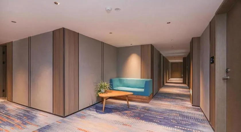 Starway Hotel(Shuiximen Street,Nanjing)