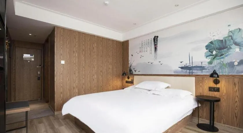 Bed in Starway Hotel(Shuiximen Street,Nanjing)
