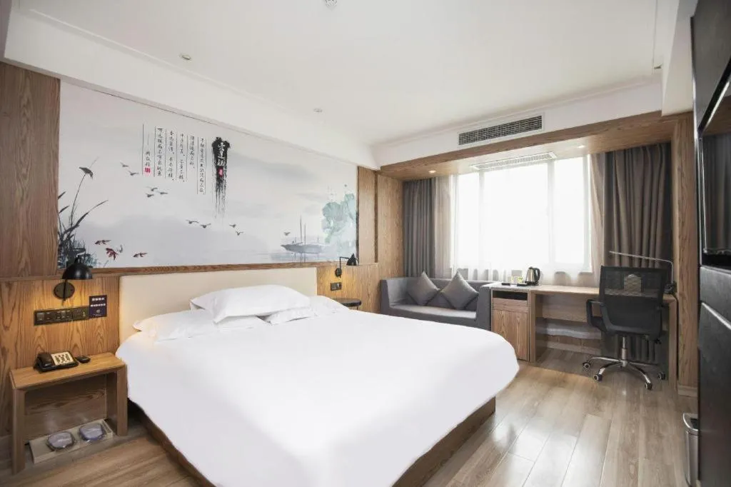 Bed in Starway Hotel(Shuiximen Street,Nanjing)