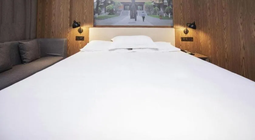 Bed in Starway Hotel(Shuiximen Street,Nanjing)
