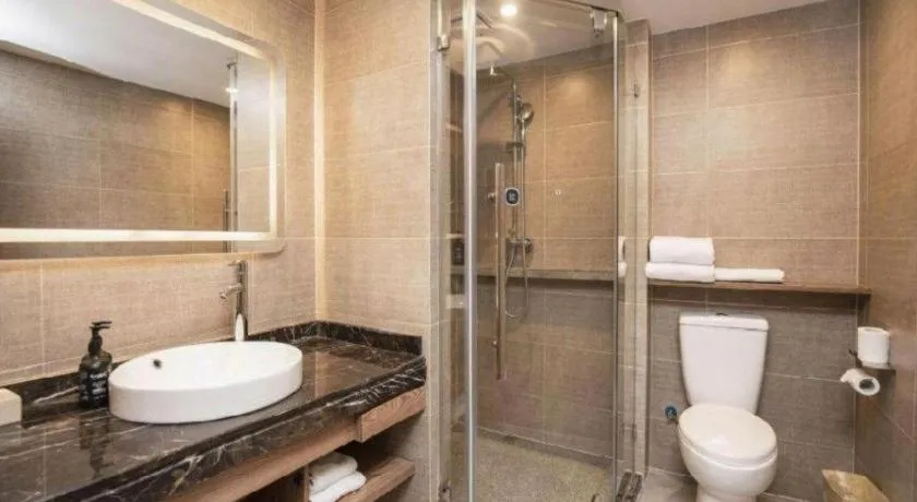 Starway Hotel(Shuiximen Street,Nanjing)