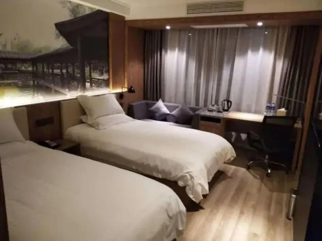Bed in Starway Hotel(Shuiximen Street,Nanjing)