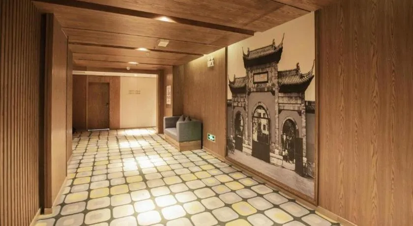 Starway Hotel(Shuiximen Street,Nanjing)