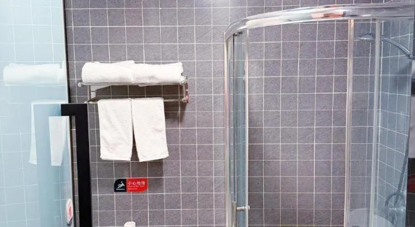 City 118 Hotel Qingdao Boardcast Tower