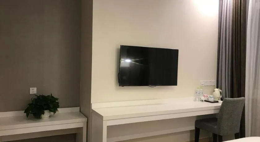 City 118 Hotel Qingdao Boardcast Tower