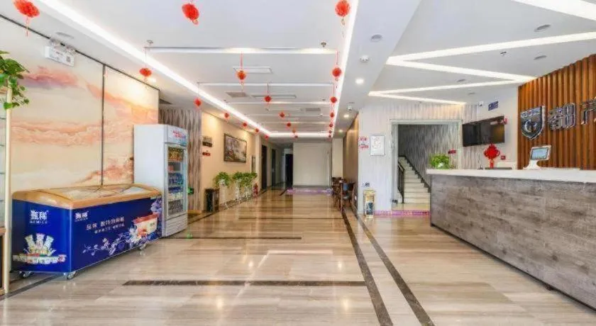 City 118 Hotel Qingdao Boardcast Tower