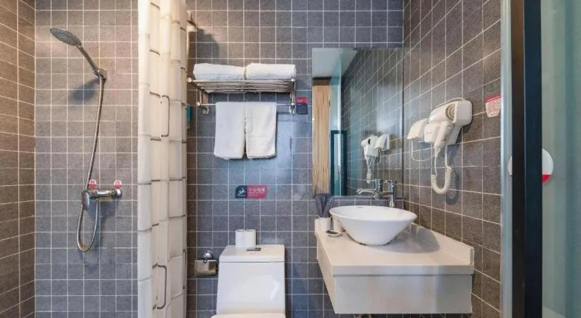 City 118 Hotel Qingdao Boardcast Tower