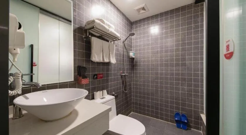 City 118 Hotel Qingdao Boardcast Tower