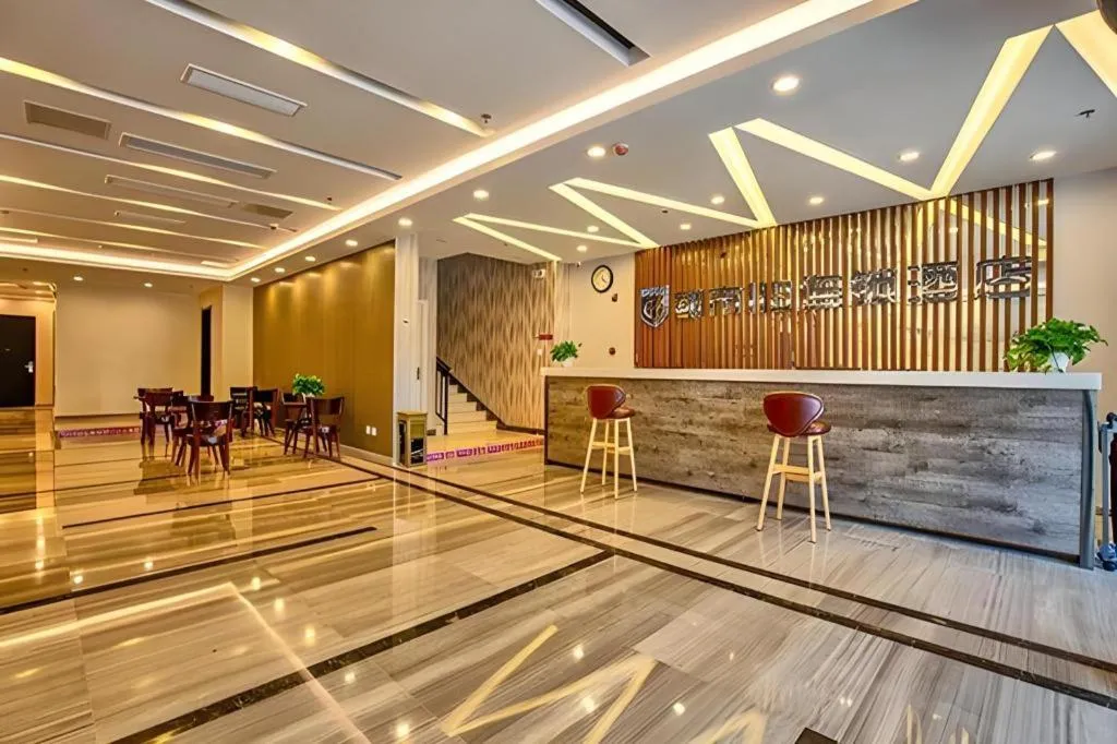 City 118 Hotel Qingdao Boardcast Tower