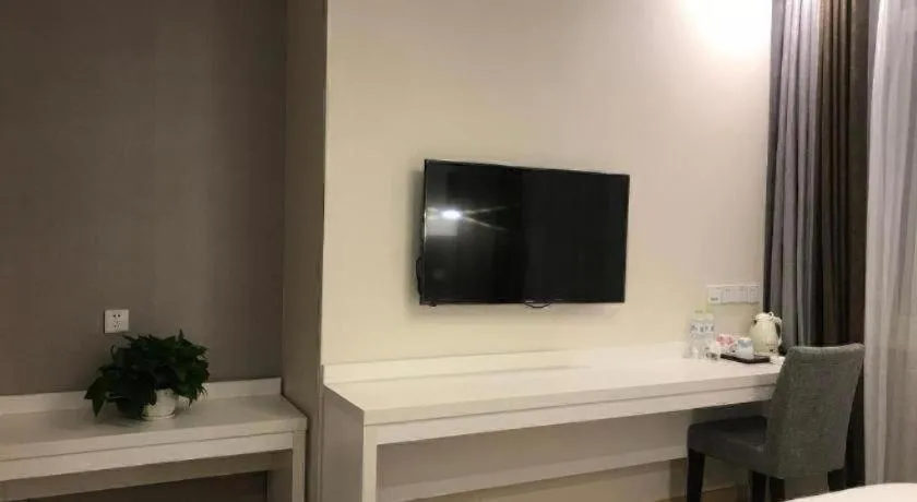 City 118 Hotel Qingdao Boardcast Tower