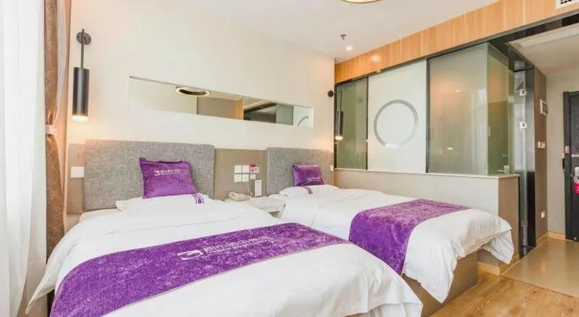 Bed in City 118 Hotel Qingdao Boardcast Tower