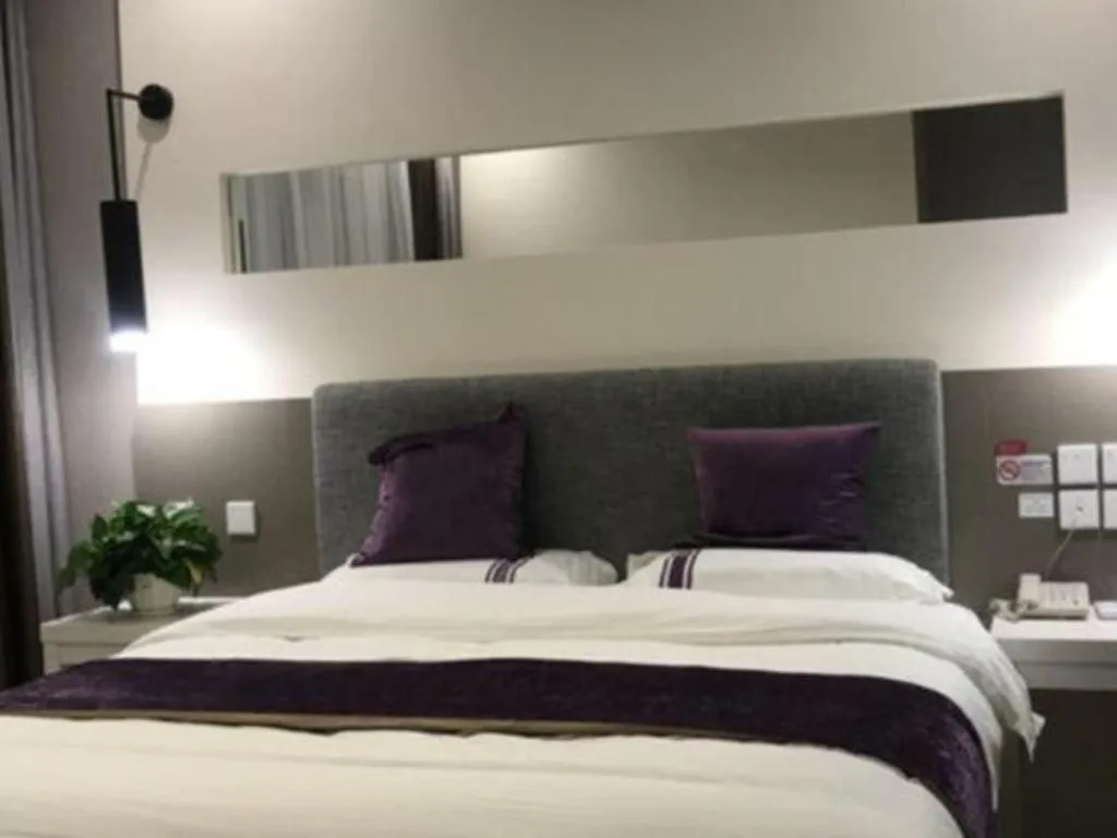 Bed in City 118 Hotel Qingdao Boardcast Tower