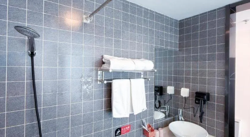 City 118 Hotel Qingdao Boardcast Tower