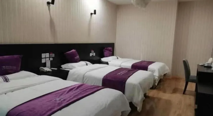 Bed in City 118 Hotel Qingdao Boardcast Tower