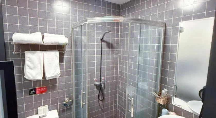 City 118 Hotel Qingdao Boardcast Tower