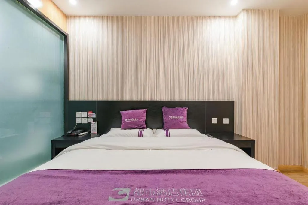 Bed in City 118 Hotel Qingdao Boardcast Tower