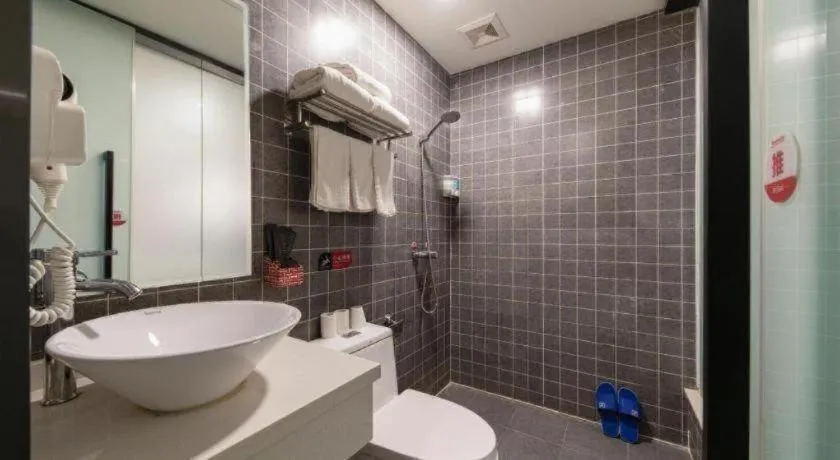 City 118 Hotel Qingdao Boardcast Tower