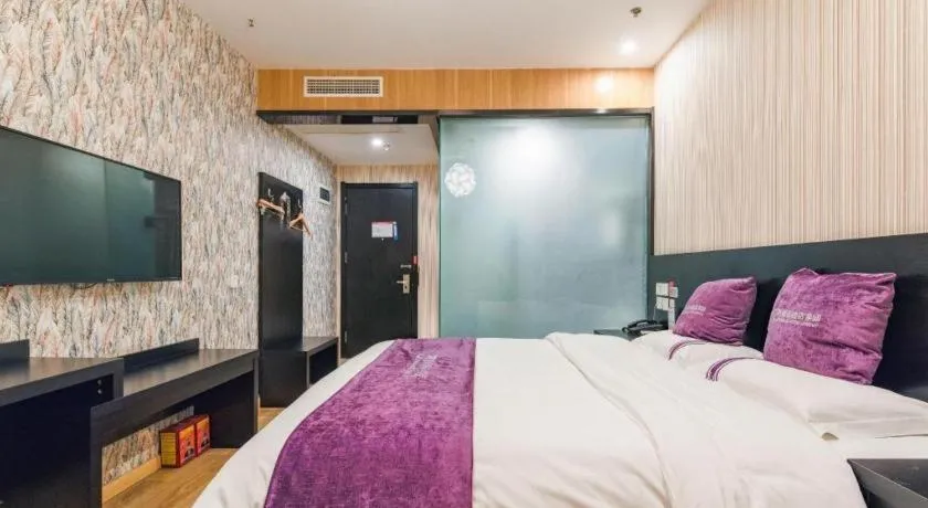 Bed in City 118 Hotel Qingdao Boardcast Tower