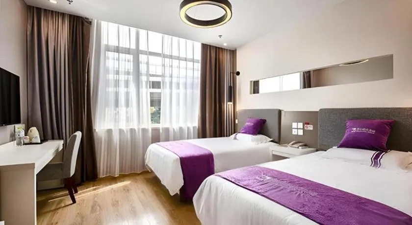 Bed in City 118 Hotel Qingdao Boardcast Tower