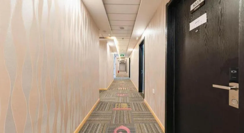 City 118 Hotel Qingdao Boardcast Tower