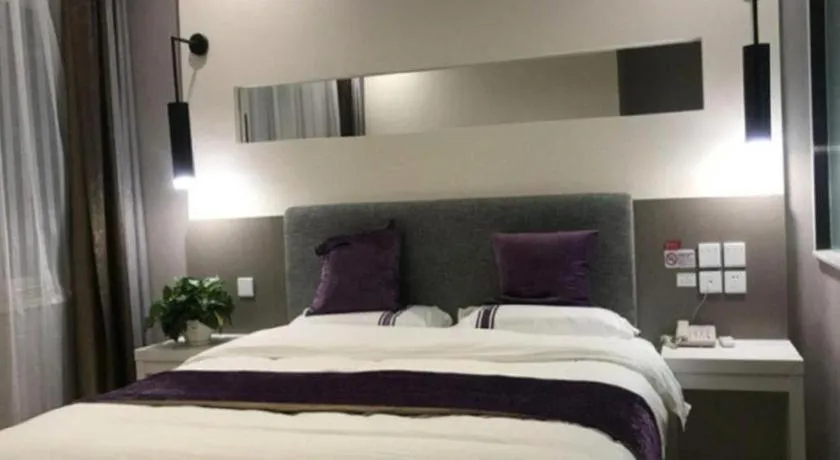 Bed in City 118 Hotel Qingdao Boardcast Tower