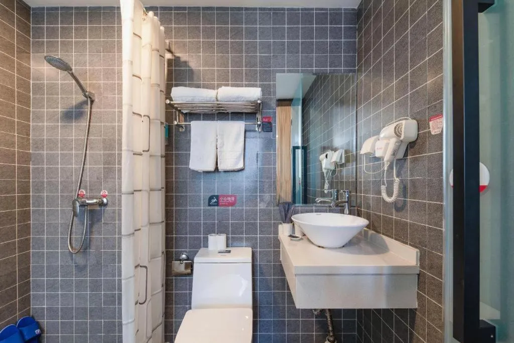 City 118 Hotel Qingdao Boardcast Tower