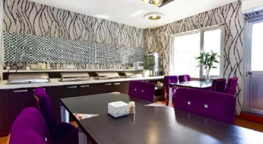 City 118 Hotel Qingdao Licang Pedestrian Street