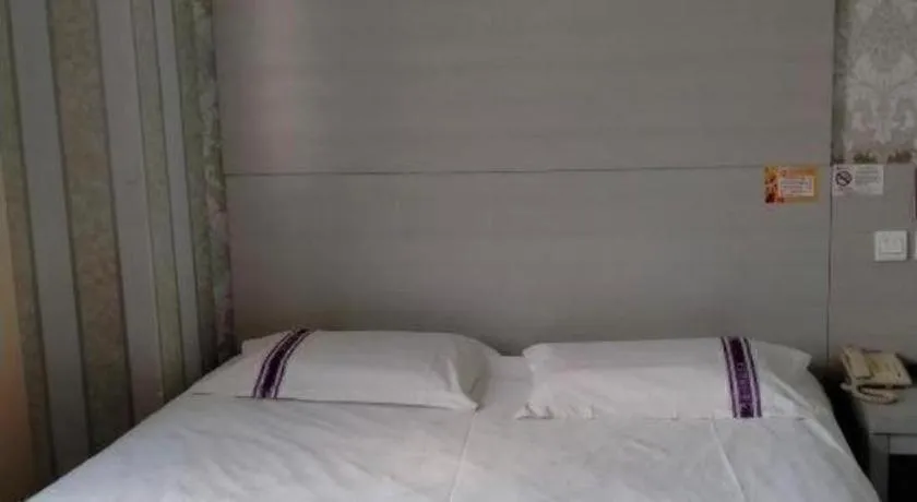 Bed in City 118 Hotel Qingdao Licang Pedestrian Street