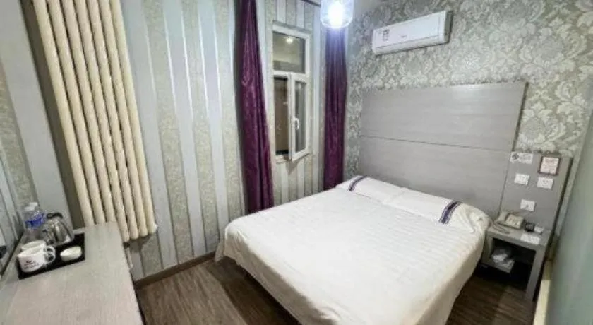 Bed in City 118 Hotel Qingdao Licang Pedestrian Street