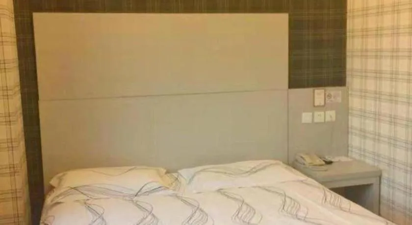 Bed in City 118 Hotel Qingdao Licang Pedestrian Street