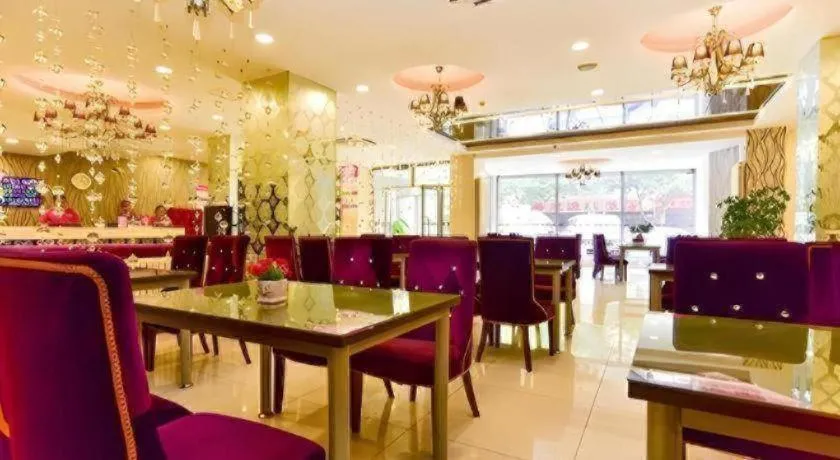 City 118 Hotel Qingdao Licang Pedestrian Street