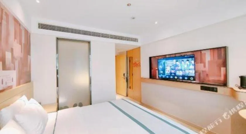 Bed in City Comfort Inn Changsha Huangxing Avenue Airport Longhua Metro Station