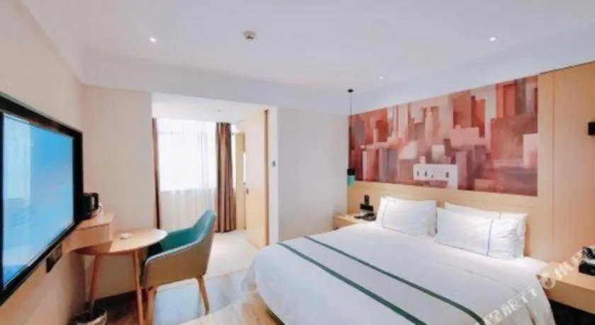 Bed in City Comfort Inn Changsha Huangxing Avenue Airport Longhua Metro Station