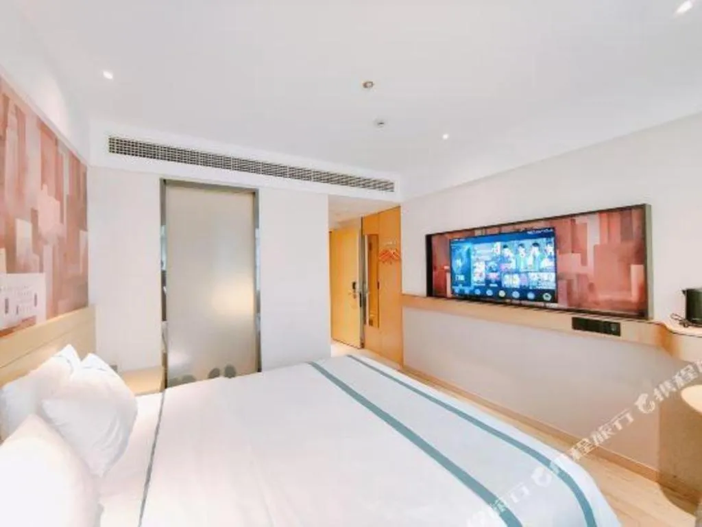 Bed in City Comfort Inn Changsha Huangxing Avenue Airport Longhua Metro Station
