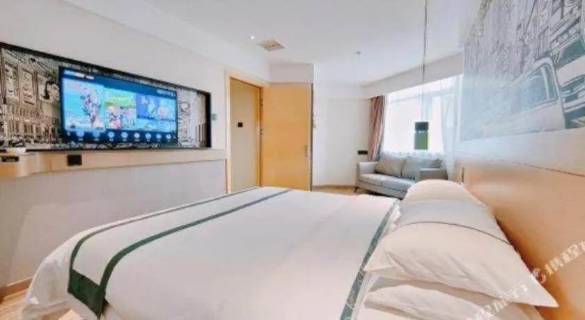 Bed in City Comfort Inn Changsha Huangxing Avenue Airport Longhua Metro Station