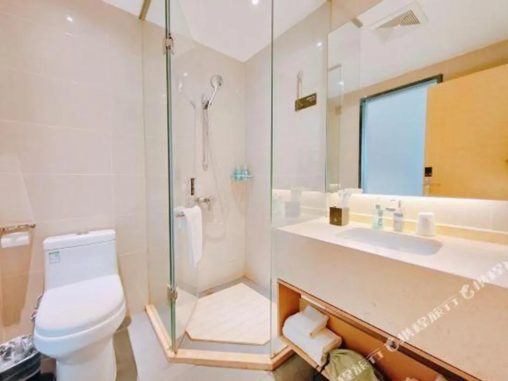 City Comfort Inn Changsha Huangxing Avenue Airport Longhua Metro Station