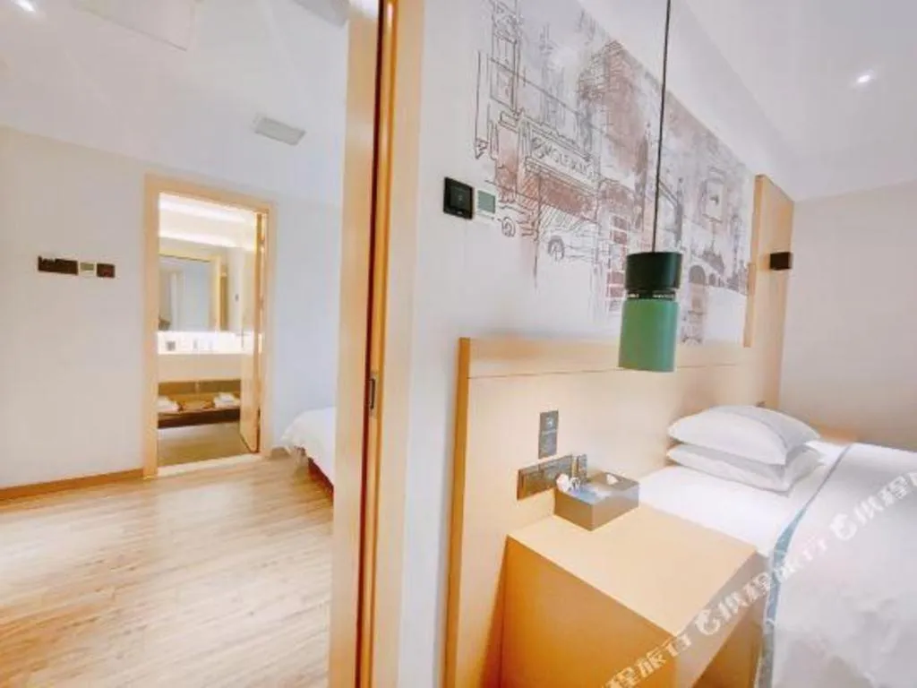 Bed in City Comfort Inn Changsha Huangxing Avenue Airport Longhua Metro Station